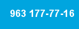 963 177-77-16